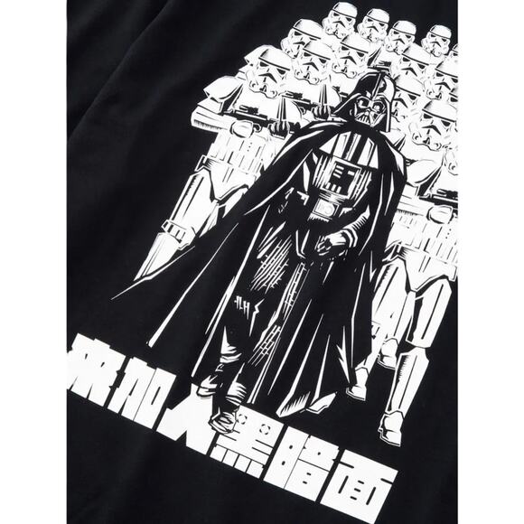 3125C presents Sith Store JOIN THE DARK SIDE TEE New with Tag MSRP $89 - Picture 3 of 7